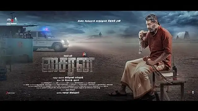 'பரோலில் வெளியில் வரும் கைதியின் கதை' - எப்படி இருக்கிறது 'சைரன்' - முழு விமர்சனம் இதோ.