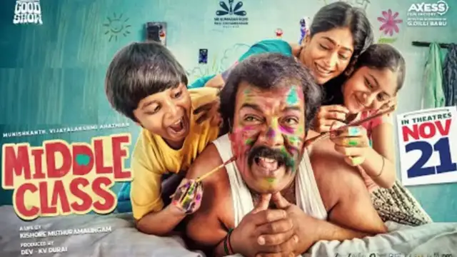 விஜய்யின் 'ஜனநாயகன்' பட வாய்ப்பை மறுத்தேனா? நடிகர் முனீஷ்காந்த் சொன்ன பளீச் பதில்