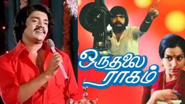 லேடி மாதிரி பேசுவானே அவனால தான் என் மார்க்கெட் போச்சி - TR குறித்து Tms பேசிய வீடியோவை பகிர்ந்து நக்கலடித்த ஜேம்ஸ் வசந்தன்.