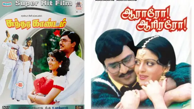பாக்கியராஜ் படத்தால் ஏற்பட்ட ஏமாற்றம், பள்ளிப் படிப்பை பாதியில் நிறுத்திய பானுப்ரியா.