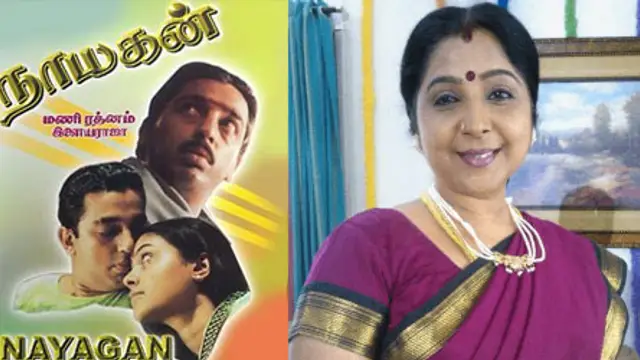 மலை உச்சியில் இருந்து என்னை தள்ளி விட்டனர் அந்த படத்தில் - அப்பா என்னுடைய மகள் இறந்து விடுவாள் என்று கத்தினார். நடிகை நித்யா ரவீந்திரன்.
