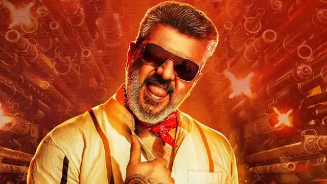 முடிவுக்கு வந்த 'குட் பேட் அக்லி'ஆட்டம், பாக்ஸ் ஆபிஸ் வெளியிட்ட மொத்த வசூல் எவ்வளவு தெரியுமா?
