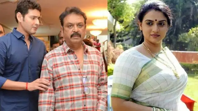 என்ன தீர்த்துகட்ட பிளான் போட்றா - மூன்றாவது மனைவி ரம்யா மீது வழக்கு தொடர்ந்த மகேஷ் பாபு சகோதரர்.