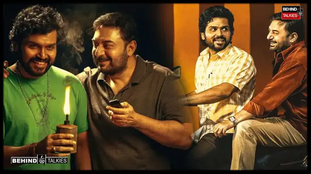 டூரிஸ்ட் ஸ்பாட் ஆக மாறியுள்ள 'மெய்யழகன்' கிளிகள் வளர்ப்பு இல்லம், அனுமதி இலவசமா?
