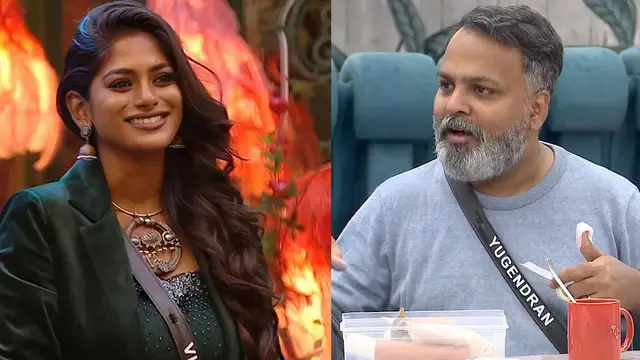 இந்த வாரம் வெளியேறிய வினுஷா - யுகேந்திரன். கேலி செய்யும் வகையில் விஜய் டிவி பதிவிட்ட புகைப்படம். குவிந்த எதிர்ப்புகளால் நீக்கப்பட்ட பதிவு.