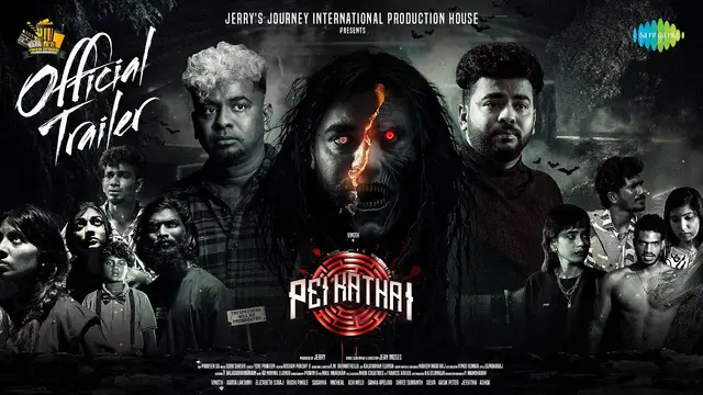 திரில்லர் காமெடி பாணியில் வெளிவந்த 'பேய் கதை' படம் எப்படி இருக்கு? முழு விமர்சனம் இதோ