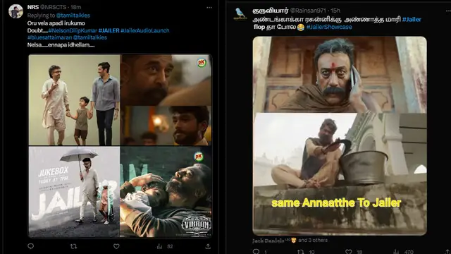 ஜெயிலர் Showcase வீடியோ - 'ஜெயிலரை failure ஆக்குவோம்' - சபதம் எடுத்துள்ள விஜய் ரசிகர்கள் ? வைரலாகும் செய்தி.