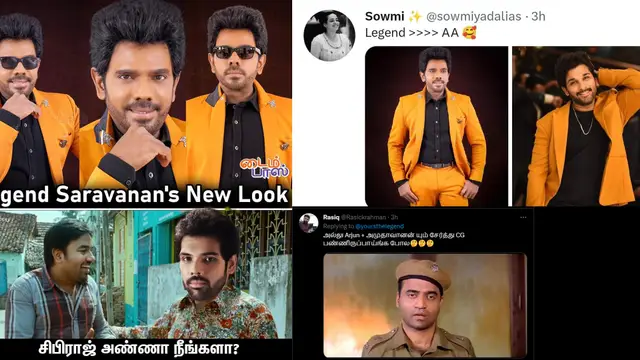 எம் ஜி ஆர்,இல்ல இல்ல சிபிராஜ், இல்ல இல்ல அல்லு அர்ஜுன் - இணையத்தை கலக்கும் லெஜண்டின் புதிய லுக்.