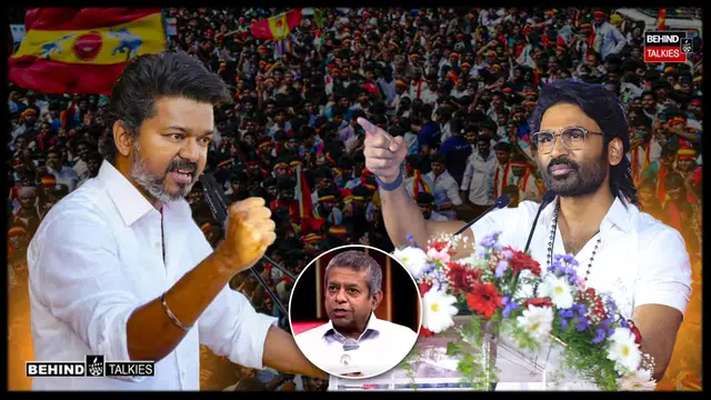 தனுஷ் அரசியலுக்கு வந்தால் திமுக - அதிமுக காலி, 2031-ல் விஜய்க்கும் - தனுஷுக்கும் தான் போட்டியே - முதலமைச்சர் விஜயின் ஜோதிடர் ராதன் பண்டிட் பேச்சு