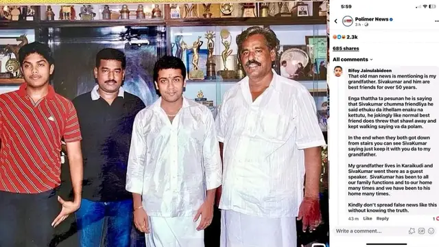 நான் தான் இவருக்கு கல்யாணமே பண்ணி வச்சேன், இவர் அப்படி பண்ணது தப்பு - சால்வை விவகாரம், சம்மந்தப்பட்ட நபருடனே வீடியோ வெளியிட்ட சிவகுமார்.