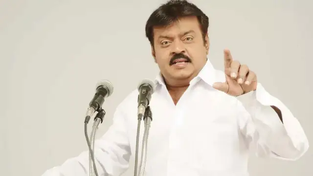 உண்மையான புஷ்பா நம்ம கேப்டன் தான் - பிரேமலதா சொன்ன சூப்பர் FLASHBACK