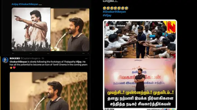அடுத்து என்ன பண்ணலாம்னு யோசிச்சா வெற்றி. ஆனா, அடுத்தவனை என்ன பண்ணலாம்னு யோசிச்சா - Skவின் பேச்சு.