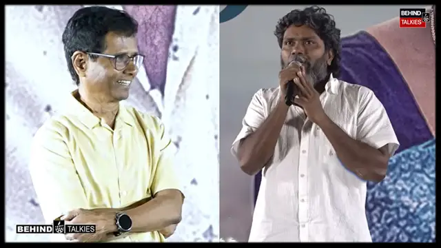வாய்ப்பு கேட்டபோது என்னை அவரு ரவுடி பையன்னு நினைச்சிட்டாரு - பா.ரஞ்சித் ஓபன் டாக் 