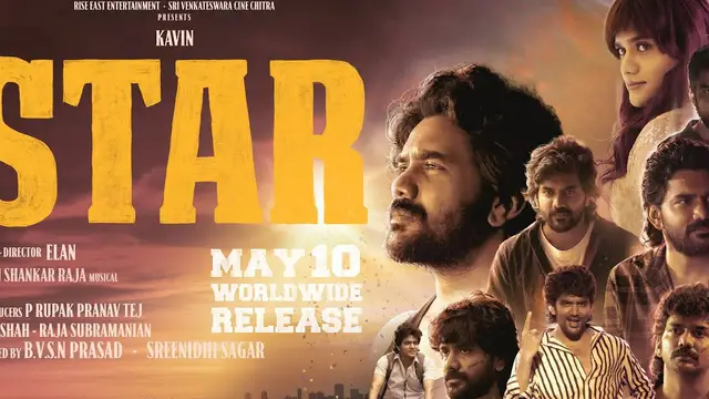 ஹாட்ரிக் வெற்றியை பெற்றாரா கவின்? 'ஸ்டார்' படத்தின் முழு விமர்சனம் இதோ.
