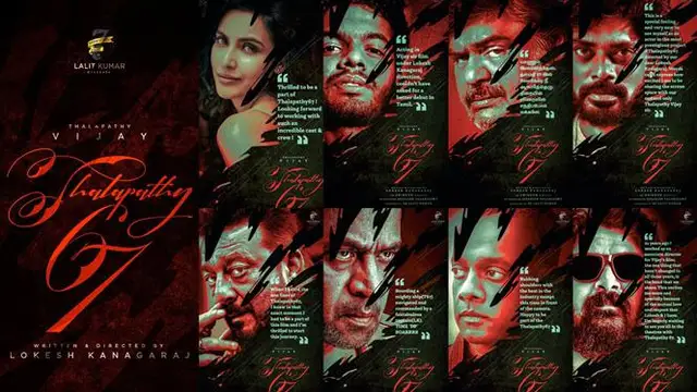 மாஸ் ப்ரோமோவுடன் வெளியானது 'தளபதி67' பட டைட்டில் - இத நீங்க எதிர் பார்த்து இருக்க மாட்டிங்க?