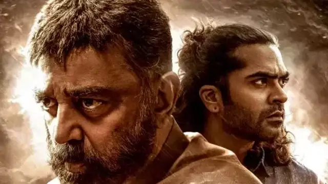 நாங்கள் வித்தியாசமான படைப்பை எதிர்பார்த்தோம், ஆனால் - சர்ச்சைகளுக்கு இயக்குனர் மணிரத்னம் கொடுத்த விளக்கம்