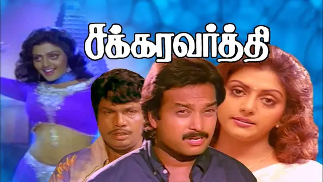 தூண்டுதலால் நடிகை பானுப்ரியா செய்த வேலை, கதறவிட்ட தயாரிப்பாளர்- தயாரிப்பாளர் பாலாஜி பிரபு ஓபன் டாக்