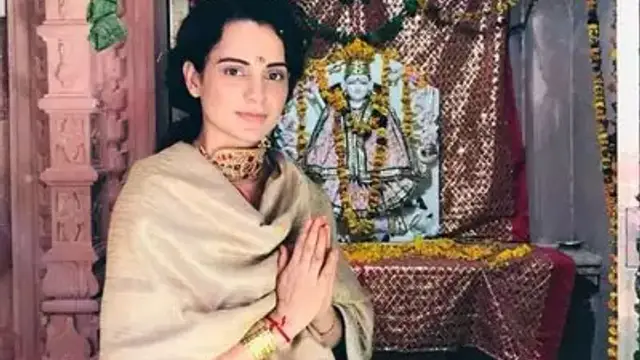 'அத்துமீறி நுழைந்தால்' - அச்சுறுத்தும் வகையில் வீட்டின் வாசலில் எச்சரிக்கை பலகை வைத்துள்ள கங்கனா ரணாவத்.