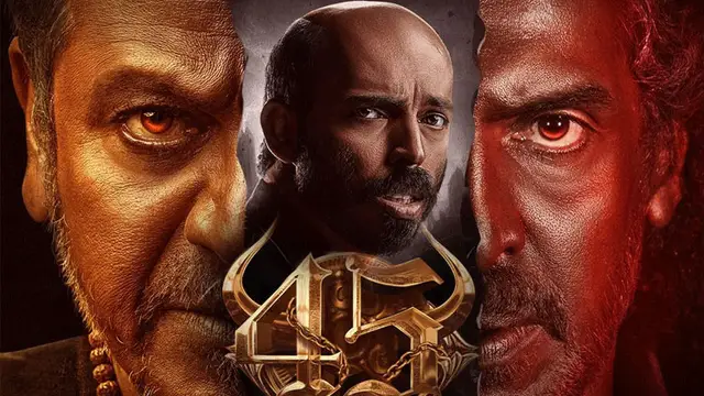 சிவராஜ்குமார்-உபேந்திரா கூட்டணியில் உருவாகி இருக்கும் '45 தி மூவி' படத்தின் மாஸ் அப்டேட்