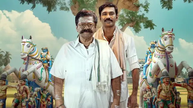 தனுஷின் 'இட்லி கடை' படத்தின் முதல் நாள் வசூலே இத்தனை கோடியா? எவ்வளவுன்னு நீங்களே பாருங்க
