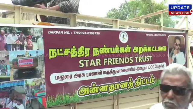 ஏழை வயிற்றில் அடித்த நடிகர் சூரி, மதுரை மருத்துவமனையில் நடந்த சம்பவம்- பொதுமக்கள் ஆதங்கம்