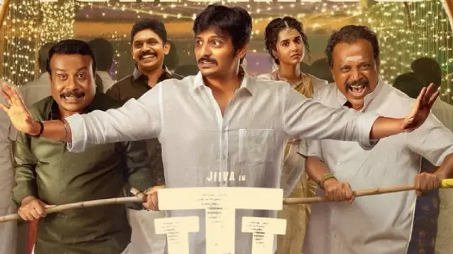 ஜீவா ஹீரோவா? அவனுக்குப் படமே ஓடாதுன்னு சொன்னாங்க, ஆனால் - நடிகர் இளவரசு ஓபன் டாக்