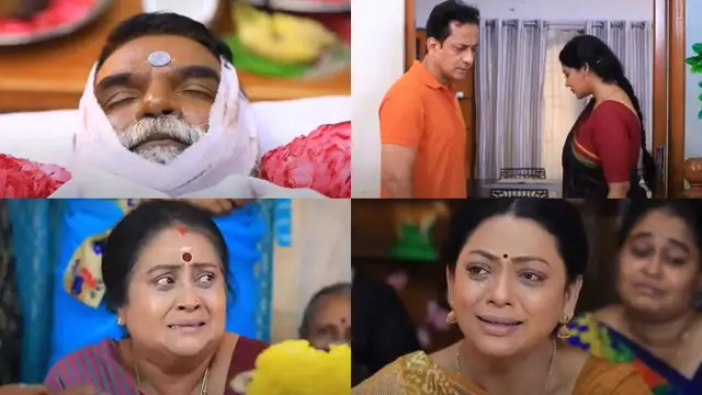 ராமமூர்த்தியின் இறுதி சடங்குகளை செய்தது யார்? ஈஸ்வரி எடுத்த முடிவு- விறுவிறுப்பில் பாக்கியலட்சுமி