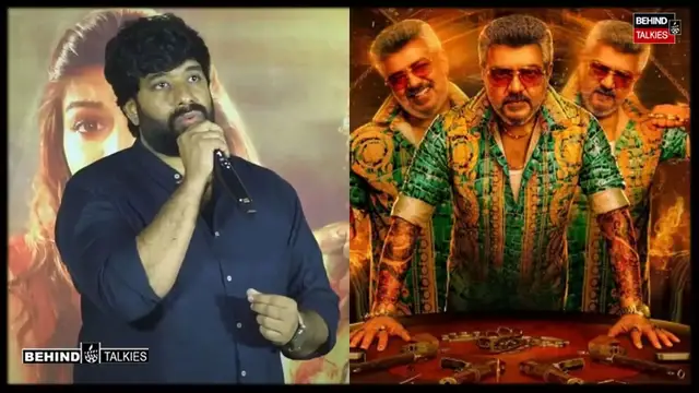 ஜிவி பிரகாஷ் 7 கோடி வாங்குறதுல கங்கை அமரனுக்கு வயித்தெரிச்சலா? - தயாரிப்பாளர் தேனப்பனின் பேச்சு
