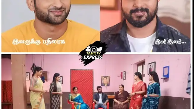 ஆம இவர் எப்படி மூர்த்தி மகனா நடிக்க முடியும் - ப்ரோமோவை வைத்தே புது புது கதை சொல்லும் ரசிகர்கள்.