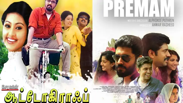 தனது கதையை தழுவி எடுத்த போதிலும் பிரேமம் படத்தின் மீது கேஸ் போட தவிர்த்த காரணம் குறித்து சேரன் சொன்ன பதில்.