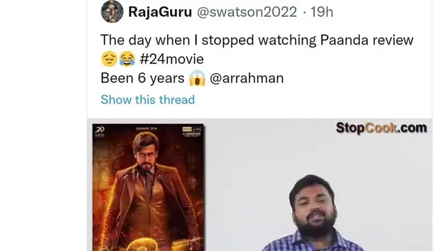 2 தேசிய விருது பெற்ற சூர்யா படம் குறித்து விமர்சனம் செய்த பிரசாந்த் - முட்டாள் என்று திட்டிவிட்டு பதிவை நீக்கிய ஸ்ரீனிவாஸ்.