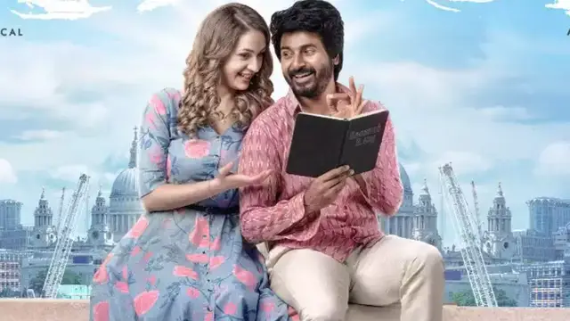 சத்தமில்லாமல் இவ்ளோ நல்ல விஷயங்கள் பண்ணியிருக்காரா சிவா ? - இயக்குனர் சொன்ன சீக்ரெட்.
