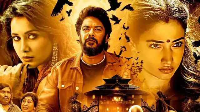 ஜோசியத்தை நம்பிய தயாரிப்பாளர், விஜய் தந்தை போட்ட கண்டிஷனால் சுந்தர் சியின் சூப்பர் ஹிட் படத்தை மிஸ் செய்துள்ள விஜய்.