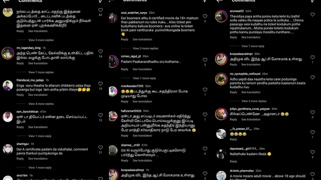 விடுதலை படம் பார்க்க சென்று போலீசிடம் வாக்குவாதம் செய்த வளர்மதி மீது 3 பிரிவுகளில் வழக்கு- என்னென்ன பிரிவு தெரியுமா ?