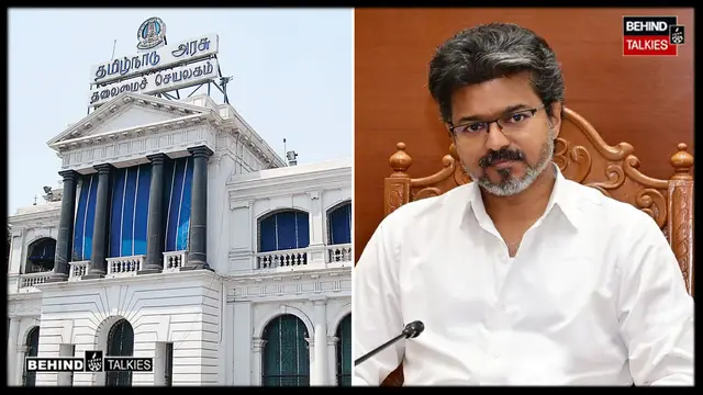 "செயிண்ட் ஜார்ஜ் கோட்டையில் இடநெருக்கடி!" - புதிய தலைமைச் செயலகத்திற்குத் பரிசீலனையில் உள்ள 5 இடங்கள்!