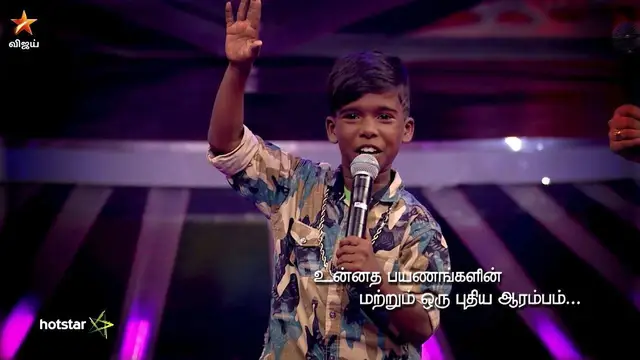 சிறுவனாக சூப்பர் சிங்கரில் பட்டம் பெற்று தற்போது கல்லூரி இளைஞசனாக மீண்டும் சூப்பர் சிங்கர் ஜூனியர் மேடைக்கு வந்த பூவையர்.