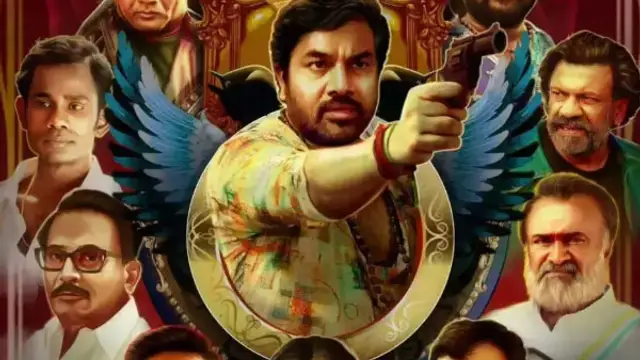 ரசிகர்கள் எதிர்பார்த்த 'சூது கவ்வும் 2' படம் எப்படி இருக்கு? முழு விமர்சனம் இதோ