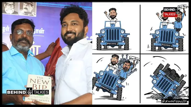 பிக் பாஸுக்கு பின் தன் தலைவரை சந்தித்த விக்ரமன், அவர் கொடுத்த பரிசு - கலாய்த்து தள்ளும் நெட்டிசன்கள்.