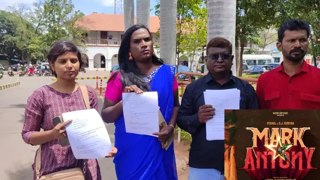 மார்க் ஆண்டனி படத்தை தடை செய்ய வேண்டும் - புதிய சர்ச்சையை கிளப்பிய திருநங்கை. என்ன காரணம்?