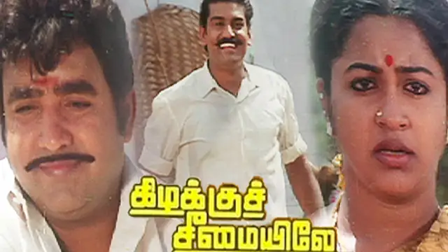 'நீ நடிக்கவே வேணாம் கிளம்பு' டென்ஷனாகி வடிவேலுவை வெளியேற்றிய பாரதிராஜா. என்ன காரணம் தெரியுமா ?