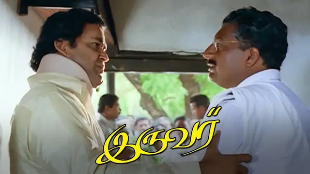 டெஸ்ட் ஷூட்டை எல்லாம் முடித்துவிட்டு இருவர் படத்தில்கருணாநிதி ரோலில் நடிக்க மறுத்துள்ள மம்மூட்டி - இதான் காரணமாம்.