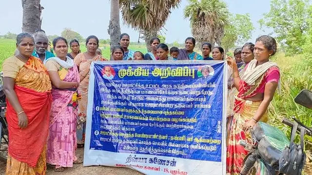 வித்தியாசமான முறையில் அரசு பள்ளியில் சேர்க்கையை அதிகரித்த ஊராட்சி மன்ற தலைவர். அப்படி என்ன செய்தார் தெரியுமா?