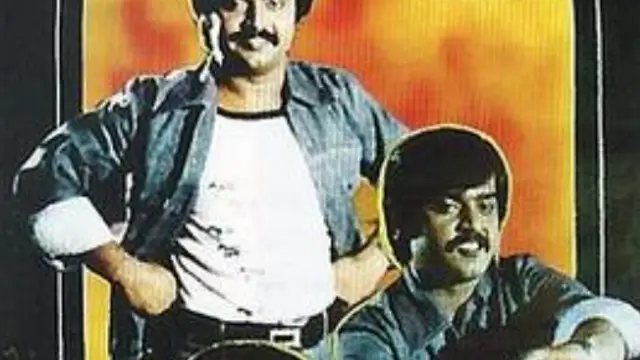 கேப்டன் படத்தின் ரீ-மேக்கில் நடித்த ரஜினி,கமல், சிரஞ்சீவி - அப்போதே ட்ரெண்ட் செட் செய்த கேப்டனின் படம்.