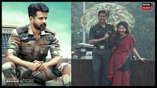'எல்லை மீறும் மாறன்' அமரன் விமர்சனத்தில் கள்ள உறவு கதை சொன்ன ப்ளூ சட்டை மாறன்