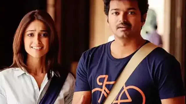 Ileana D Cruz: நடிகை இலியானா நடிக்க தடை- என்ன காரணம் தெரியுமா?