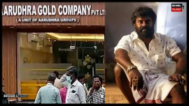 தூண்டிலில் வசமாக சிக்கிய நடிகர் ஆர்.கே.சுரேஷ் -'நாகப்பாம்புவால்' கிடைத்த முக்கிய க்ளூ.