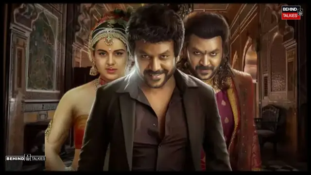சந்திரமுகி நிஜ மாளிகை, மர்மமான பல மரணங்கள் - 100 ஆண்டுகளாக ஒளிந்திருக்கும் மர்மம் என்ன ?
