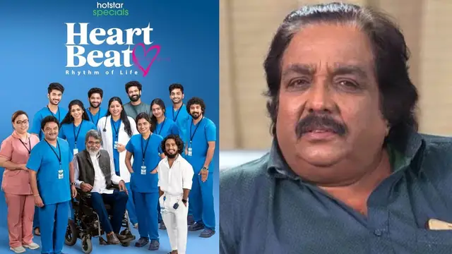 200 படங்களில் கிடைக்காத புகழ் இந்த சீரிஸ்ல கிடைச்சது - நடிகர் கவிதாலயா கிருஷ்ணன் எஸ்குளூசிவ்