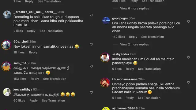 LCUனு போட்டத நோட் பன்னீங்களே பக்கத்துல போட்டிருந்த அத கவனிசீங்களா ? உதயநிதி டீவீட்டை Decode செய்த லோகேஷ் கனகராஜ்.