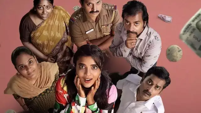 எப்படி இருக்கிறது ஐஸ்வர்யா ராஜேஷின் 'சொப்பன சுந்தரி' - முழு விமர்சனம் இதோ.